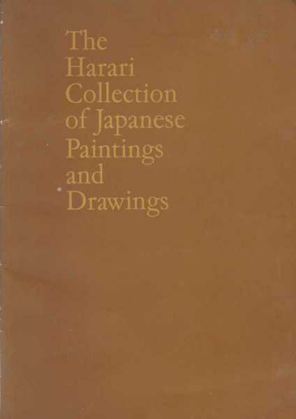 Image for The Harari Collection of Japanese Paintings and Drawings