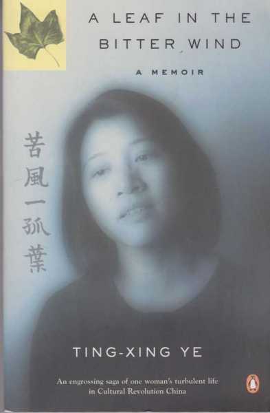 Image for A Leaf In The Bitter Wind - A Memoir