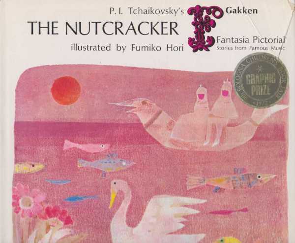 Image for P. I. Tchaikovsky's The Nutcracker [ Fantasia Pictorial - Stories from Famous Music]
