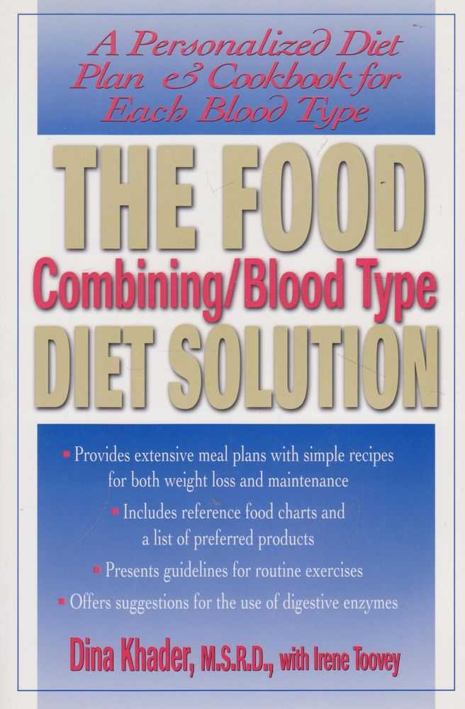 Image for The Food Combing/Blood Type Diet Solution