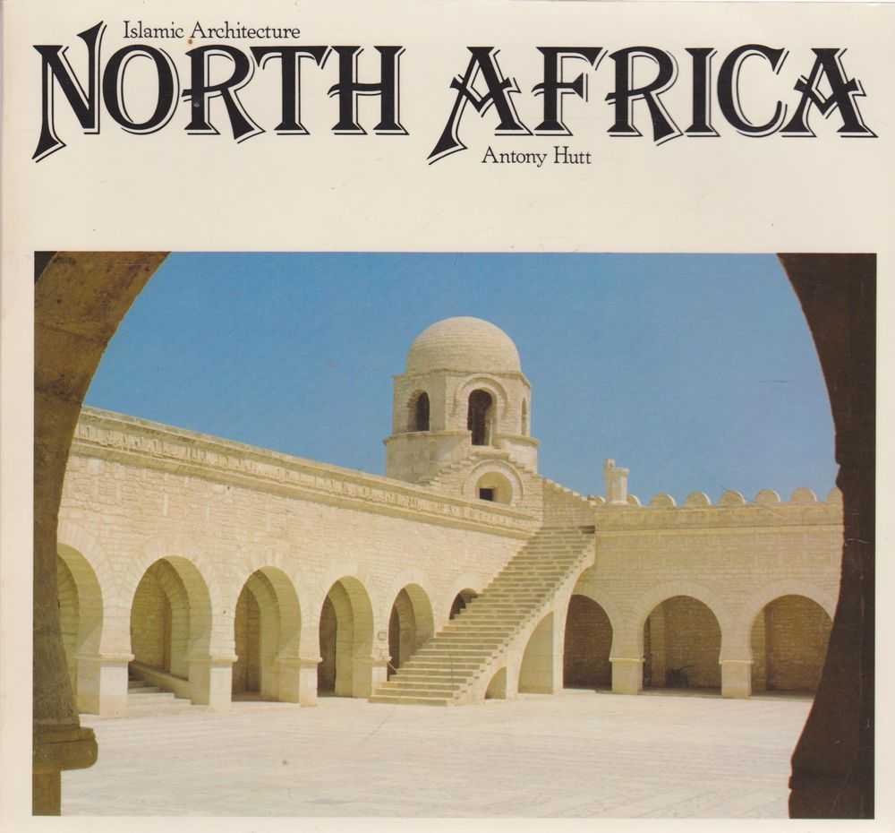 Image for Islamic Architecture: North Africa
