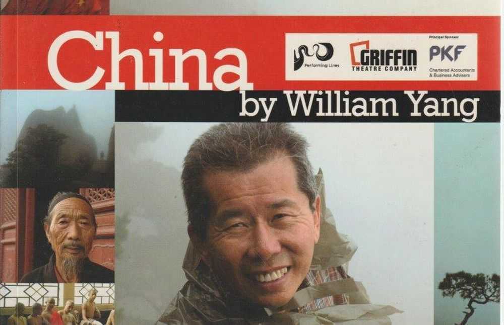 Image for China
