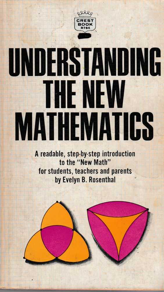Image for Understanding The New Mathematics