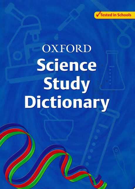 Image for Oxford Science Study Dictionary