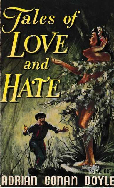 Image for Tales of Love and Hate