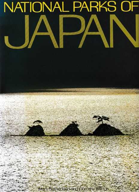 Image for National Parks of Japan