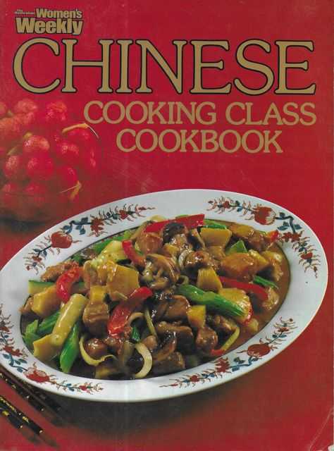Image for Chinese Cooking Class Cookbook
