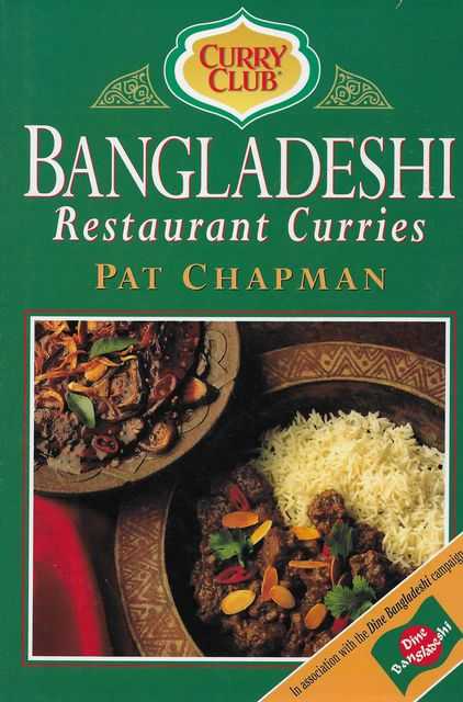 Bangladeshi Restaurant Curries Image for Bangladeshi Restaurant Curries