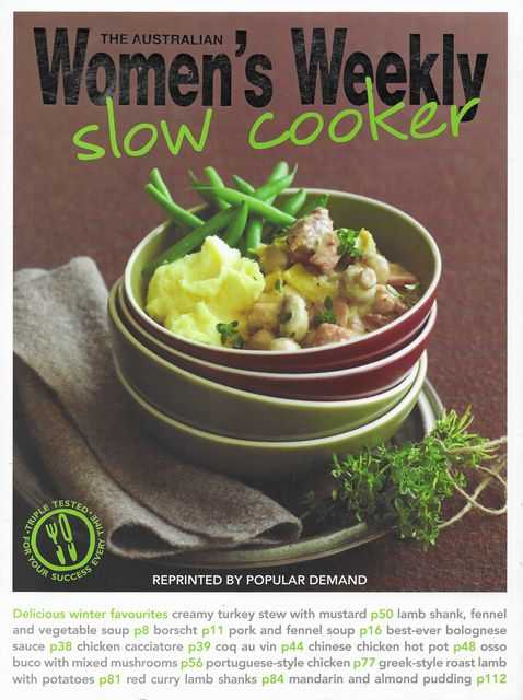 Image for Slow Cooker