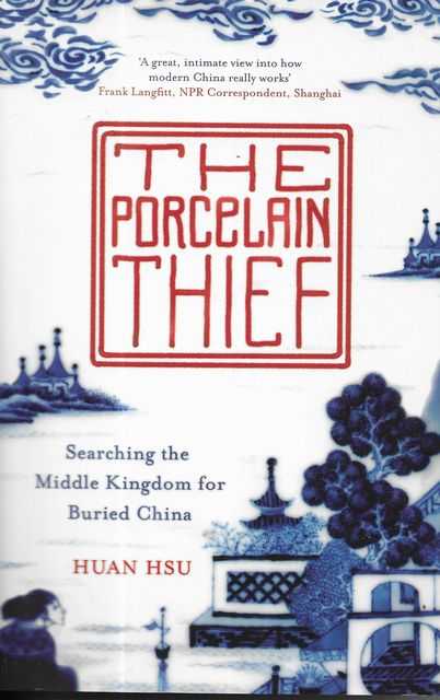 Image for The Porcelain Thief