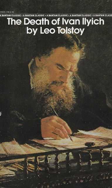 Image for The Death of Ivan Ilyich