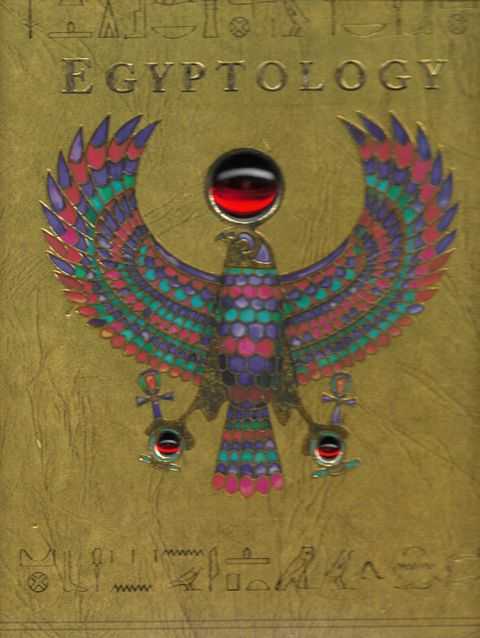 Image for Egyptology: Search for the Tomb of Osiris - Being the Journal of Miss Emily Sands