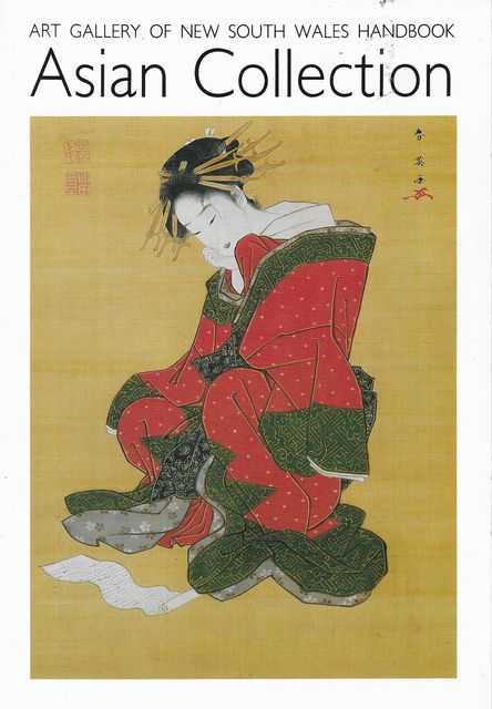 Image for Asian Collection Handbook