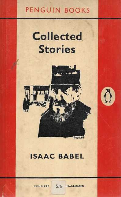 Image for Collected Stories